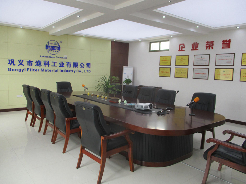 About Us